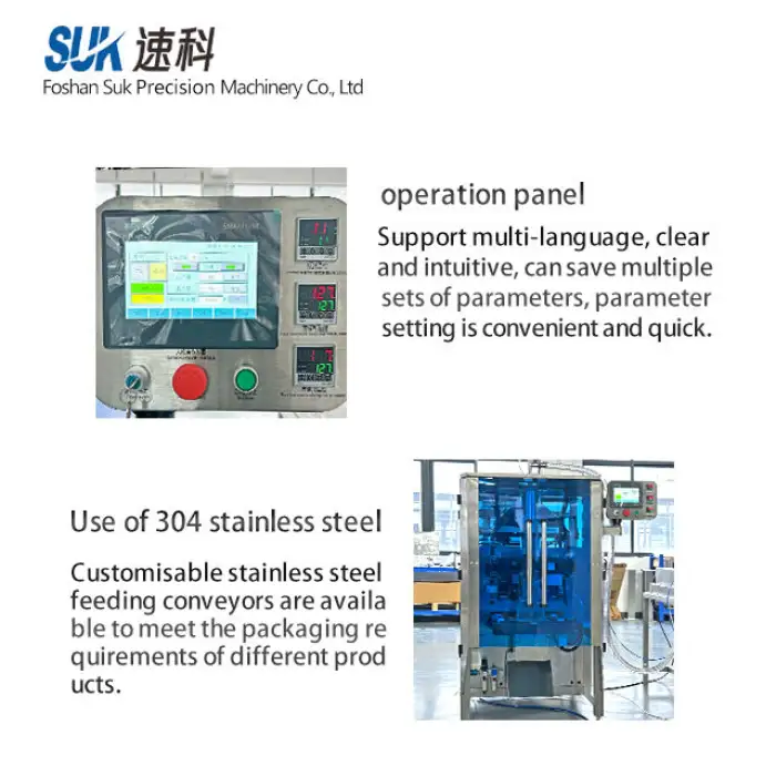 High-Speed Vertical Packing Machine for Puffed Food Multi-Nozzle Filler for Cheese Balls Extruded Snacks Plastic Paper Bag