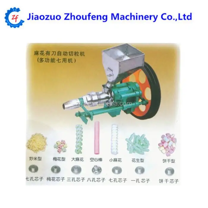 Corn Rice Cheese Ball Puff Snack Food Making Machine