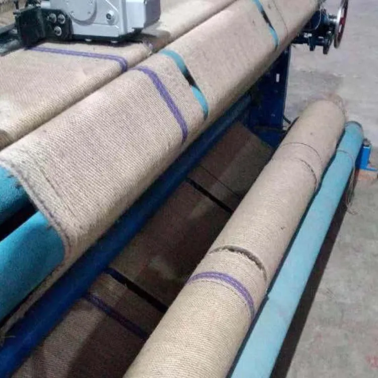 TONGDA TD788 Shuttleless Jute Hessian Fabric Rapier Loom Automatic Weaving Machine — image 4