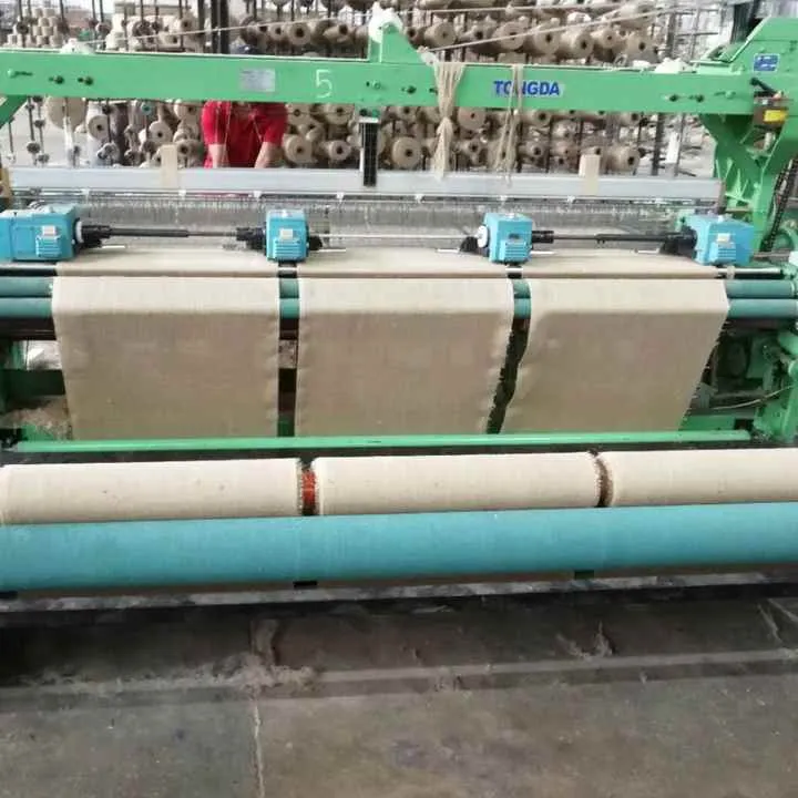 TONGDA TD788 Shuttleless Jute Hessian Fabric Rapier Loom Automatic Weaving Machine — image 7