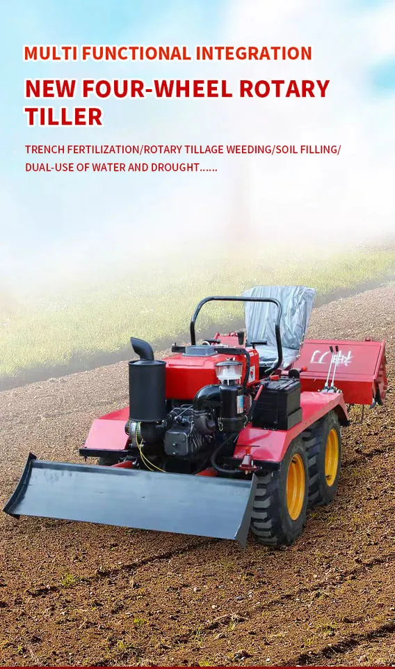 Rotary Tiller Farm Cultivator Multi-Functional Integrated Core Motor Ploughing Machine — image 6