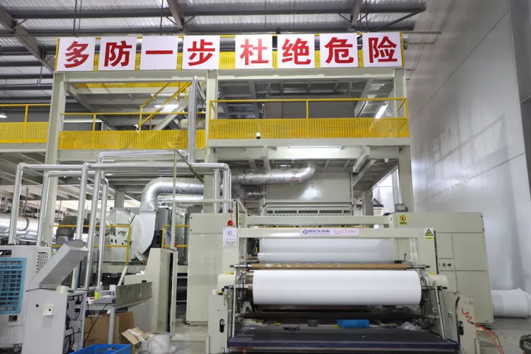 Automatic SMS Machine PP Spunbond Nonwoven Fabric Production Line Fort Baby Diaper Industries — image 4