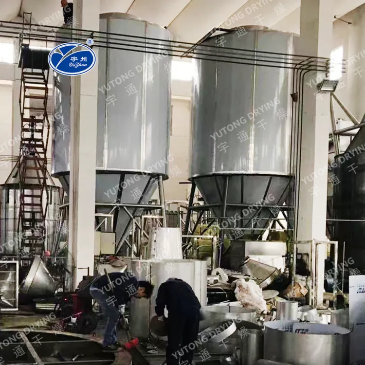 LPG Series Instant Coffee Tea Powder Production Line Drying Equipment Milk Whey Protein Spray Dryer for Foodstuff Processing — image 2