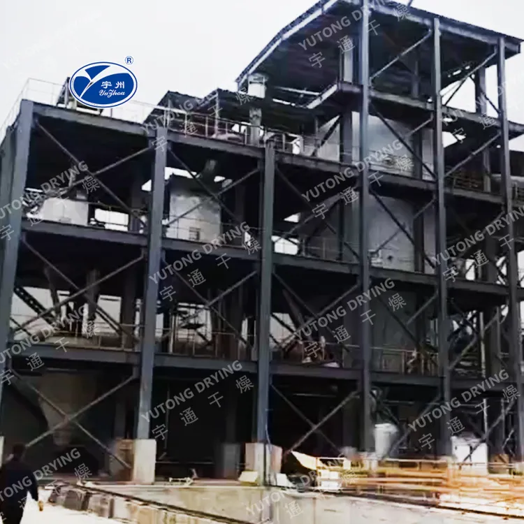 LPG Series Instant Coffee Tea Powder Production Line Drying Equipment Milk Whey Protein Spray Dryer for Foodstuff Processing — image 4