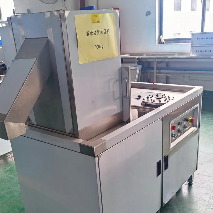 Industrial Stainless Steel Commercial Food Waste Disposer Restaurant Waste Treatment Machinery Electric Batch Food Waste — image 2