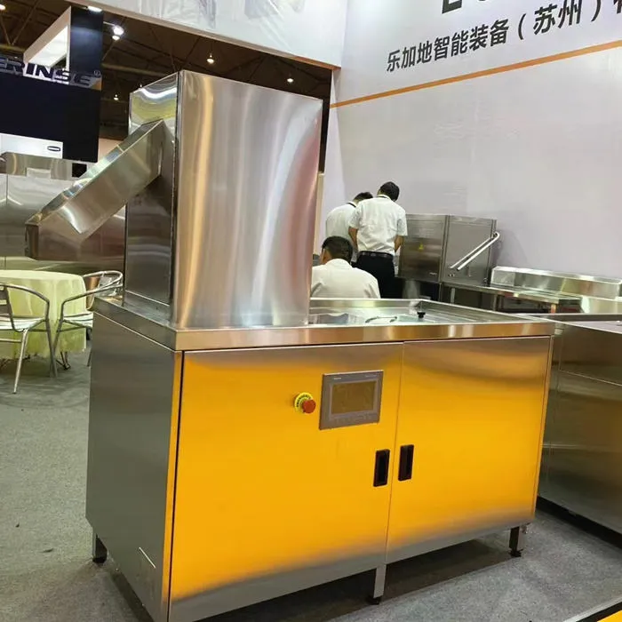 Industrial Stainless Steel Commercial Food Waste Disposer Restaurant Waste Treatment Machinery Electric Batch Food Waste — image 3