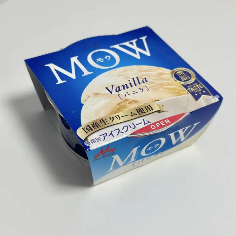 Bulk Soft-Serve Ice Cream with Lid Halal Certified Ice Cream with Milk in Box Packaging for Supermarket — image 1