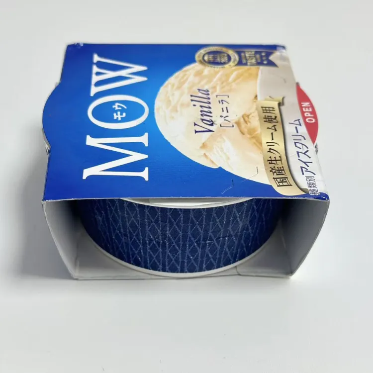 Bulk Soft-Serve Ice Cream with Lid Halal Certified Ice Cream with Milk in Box Packaging for Supermarket — image 2