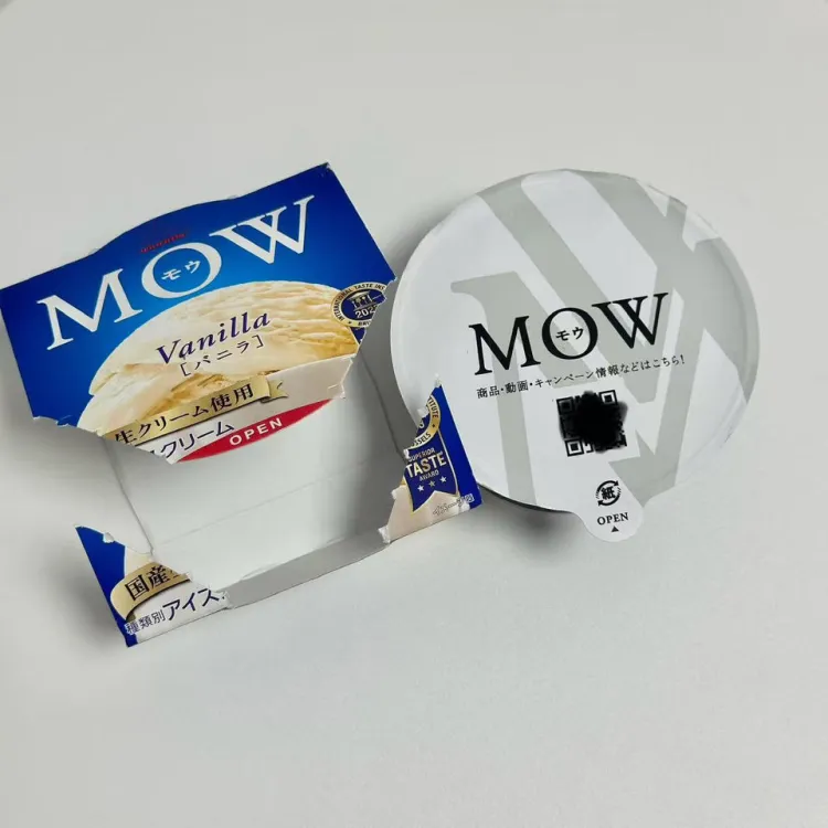 Bulk Soft-Serve Ice Cream with Lid Halal Certified Ice Cream with Milk in Box Packaging for Supermarket — image 5