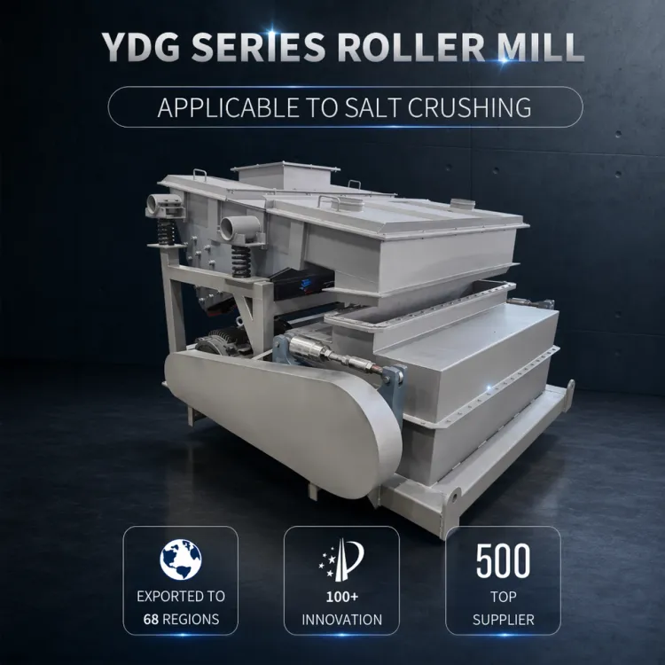 Corrosion Resistant Stainless Steel Double Roll Crusher 1-50 T/h for Table Salt Grinding and Calibration — image 1