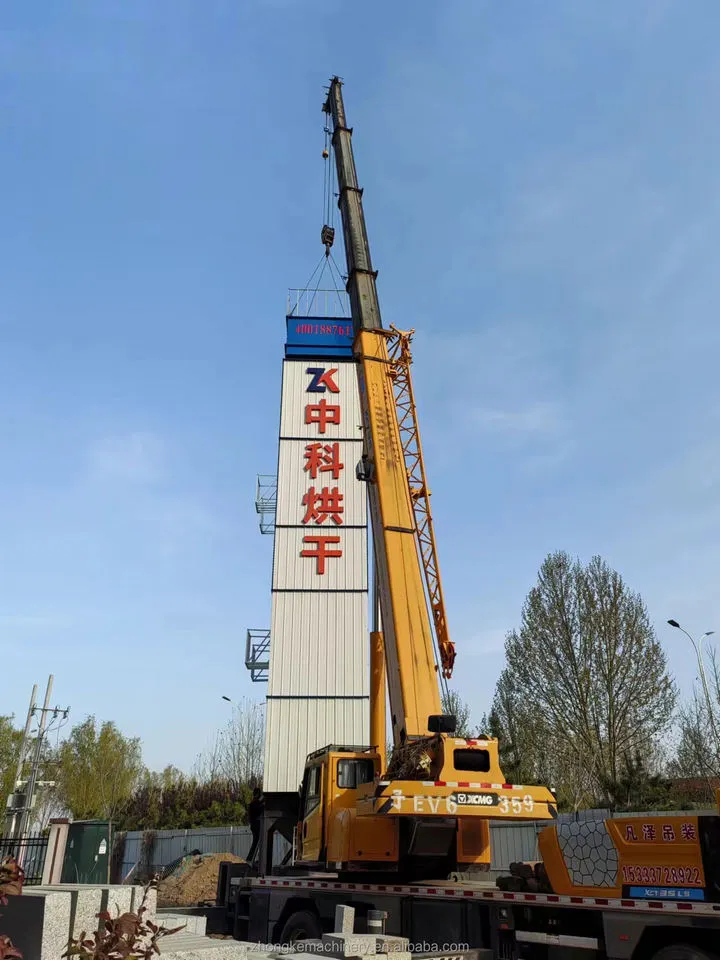 Automatic Agricultural Machine Paddy Rice Corn Maize Grain Dryer Machine — image 2