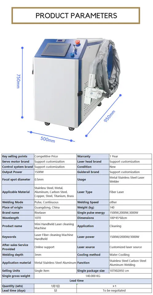 1500W Laser Cleaner Handheld Portable Laser Cleaning Machine Metal Stainless Steel Rust Removing Car Repair Paint Removal — image 3