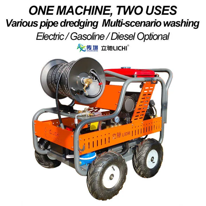 LC High Pressure Drain Cleaning Machine with Hose Reel | Electric/Gasoline/Diesel Jet for Sewer & Industrial Pipe Cleaning — image 7