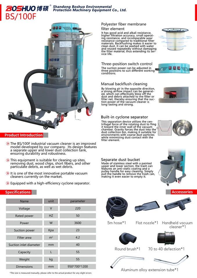 Heavy Duty Electric Industrial Wet & Dry Stainless Steel Vacuum Cleaner Large Capacity Strong Suction for Dust Collection — image 2