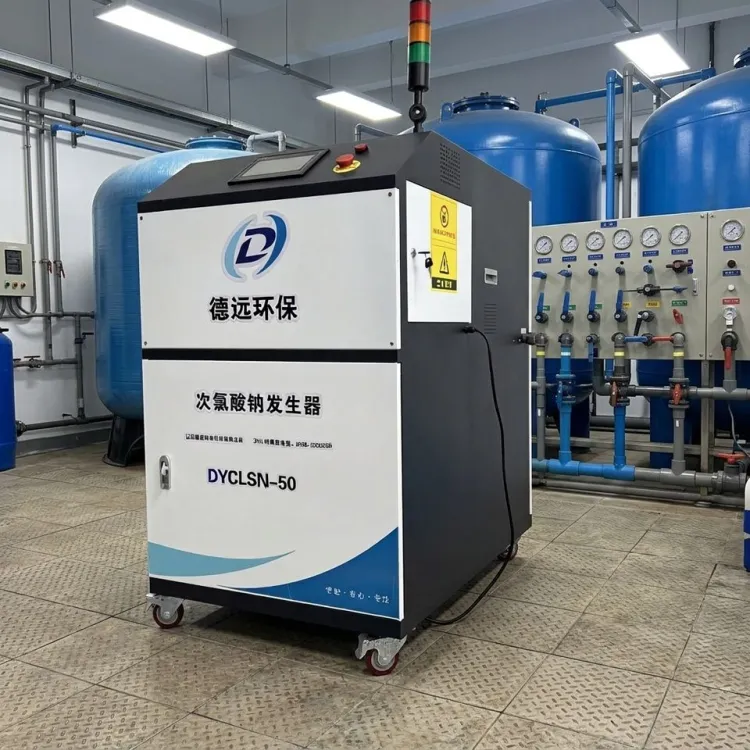 Integrated Sodium Hypochlorite Generator Disinfectant Equipment PLC Pump Pressure Vessel Motor Gear for Hospital Sewage System — image 1