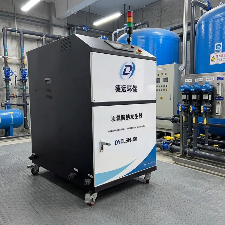Integrated Sodium Hypochlorite Generator Disinfectant Equipment PLC Pump Pressure Vessel Motor Gear for Hospital Sewage System — image 3