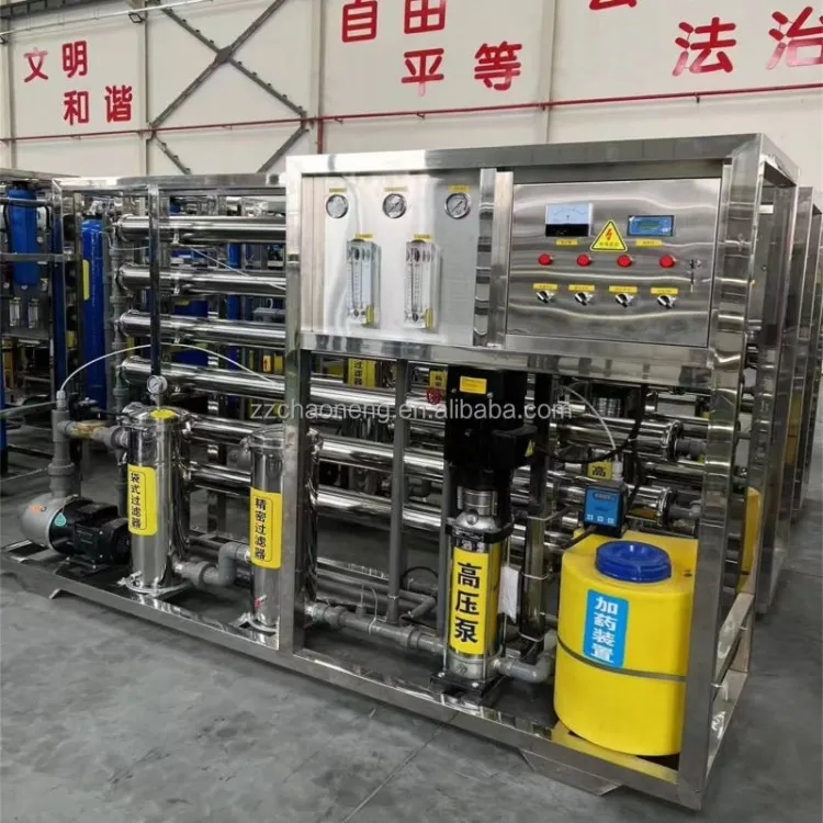 Low 1000L/H Industrial RO Water Treatment System FRP Material PLC Auto Control for & Beverage Plant — image 4