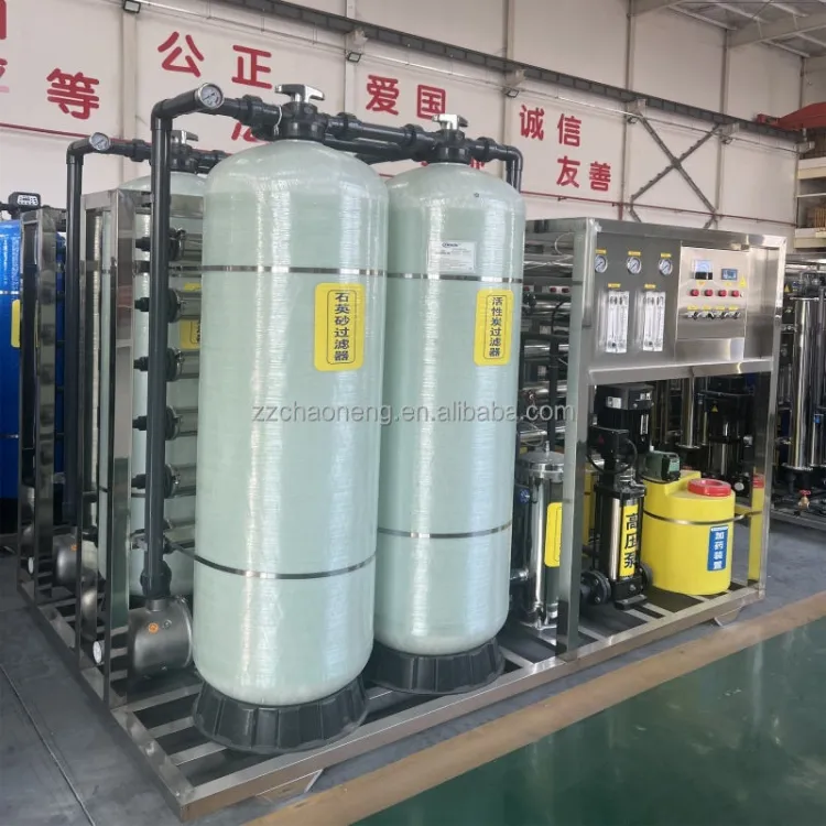 Low 1000L/H Industrial RO Water Treatment System FRP Material PLC Auto Control for & Beverage Plant — image 6