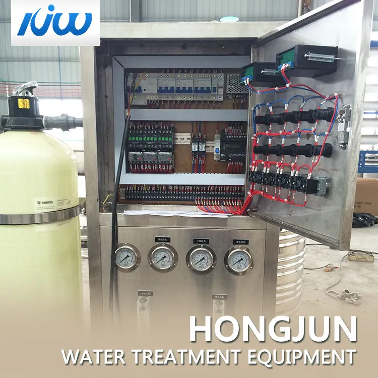 Wastewater Purification System 1500 Liter Per Hour Industrial Waste Water Treatment Plant System for Paper Production Line — image 6