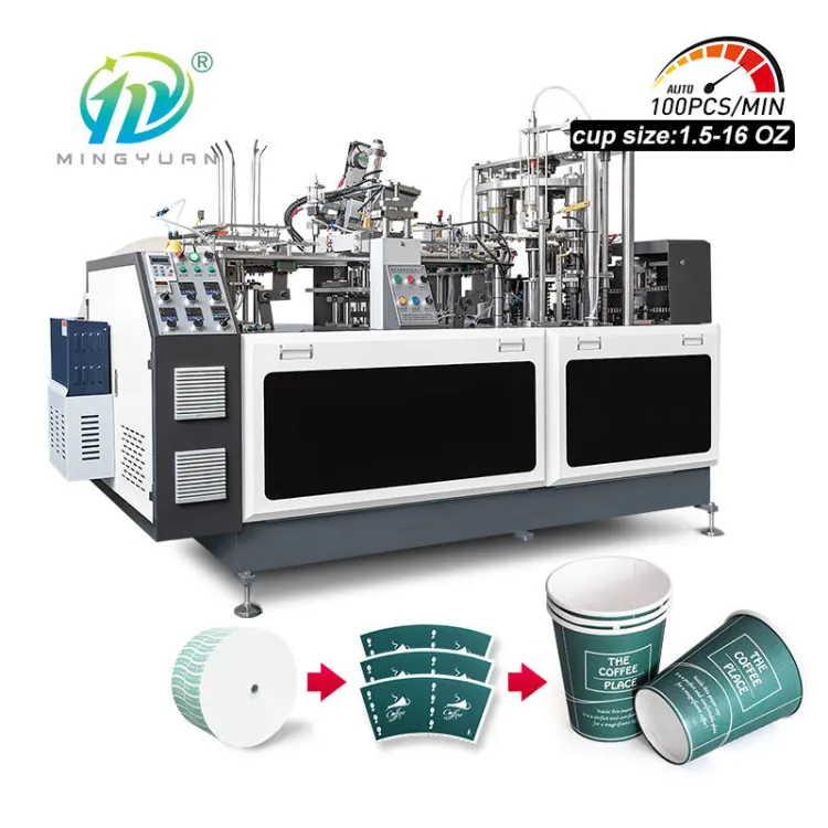 2024 Full Automatic Paper Cup Making Machine 1.5oz-16oz Disposable Paper Cup Machine Production Line Machine Paper Cup — image 1