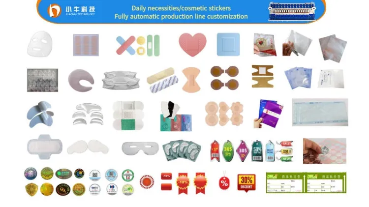 Multifunctional Production and Packaging Line Customization Is Primarily Applied to Medical Dressing Products — image 5