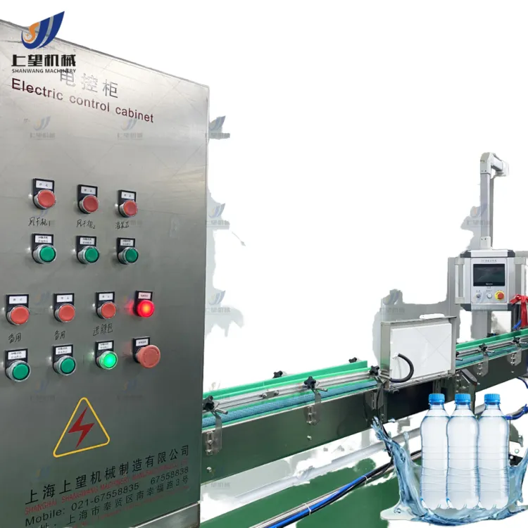 Complete Automatic Fruit Juice Production Line for Beverage , Washing Extracting Filling Capping Turnkey System — image 1