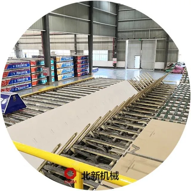 Turnkey Project Complete Gypsum Board Production Line International Certification One Stop Installation Service — image 1