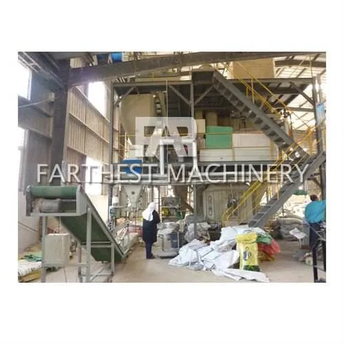 Small Scale 0.5-2 Ton Per Hour Granule Poultry Carp Fish Feed Production Plant — image 6
