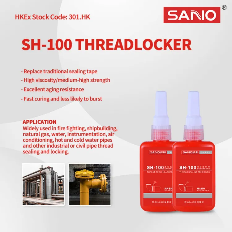 High Performance Thread Locking Agent SH-100 - Industrial Grade Thread Sealant & Anaerobic Adhesive for Metal Pipe Sealing — image 3