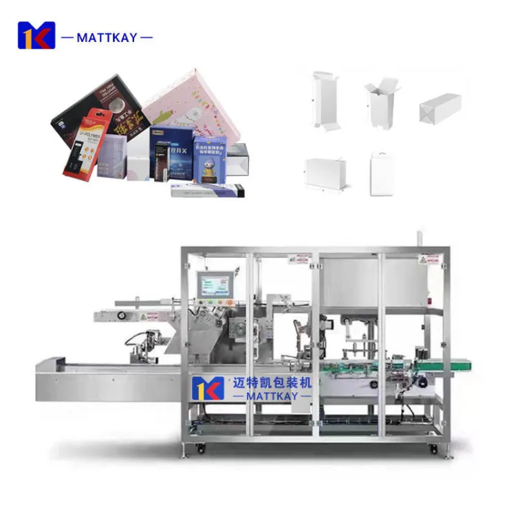 Multi-functional Cartooning Machine Box Folding Machine with PLC Control Automated Packaging Equipment — image 3