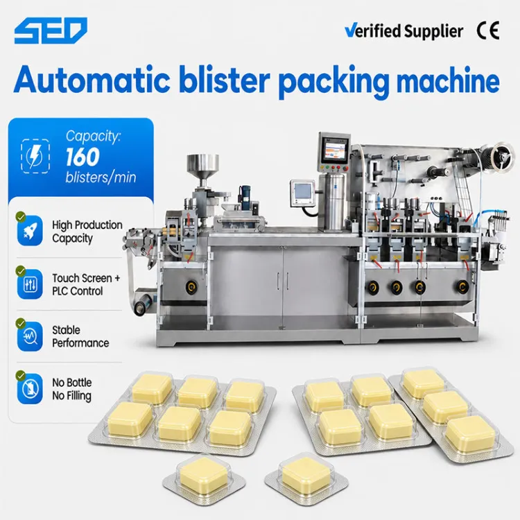 High Speed CE Alu Alu PVC Forming Automatic Tablet Capsule Blister Packing Machine for Honey — image 1