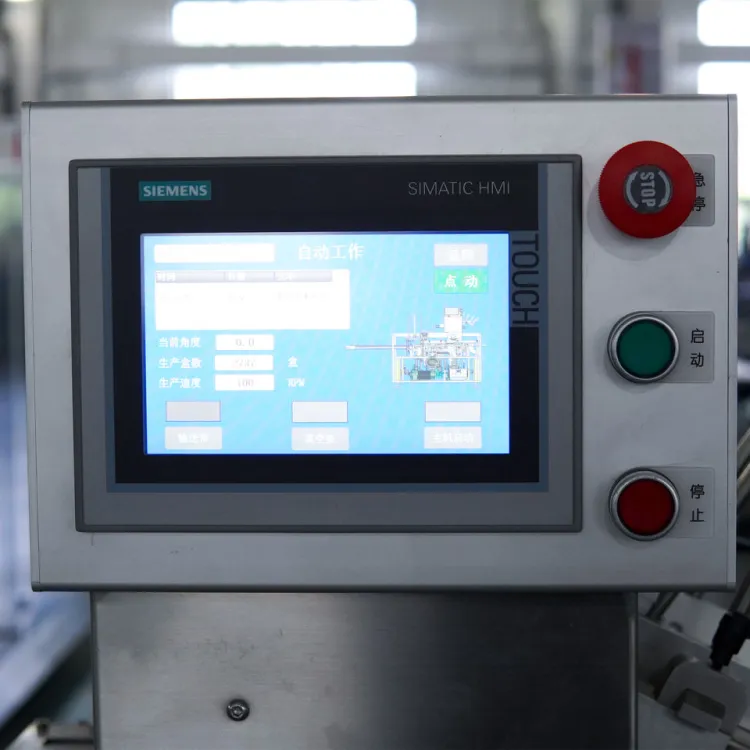 NDZ-120 Automatic Box Cartoning Machine Cartoner for Blister Trays Round Bottles Paper Packaging Food & Cosmetic Daily Goods — image 2