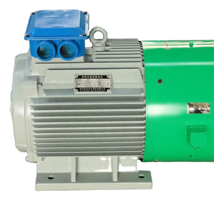 20KW 500rpm House Use with Fan Permanent Magnet Alternator Wind Power Generator — image 2