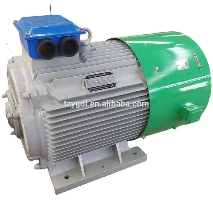 20KW 500rpm House Use with Fan Permanent Magnet Alternator Wind Power Generator — image 4