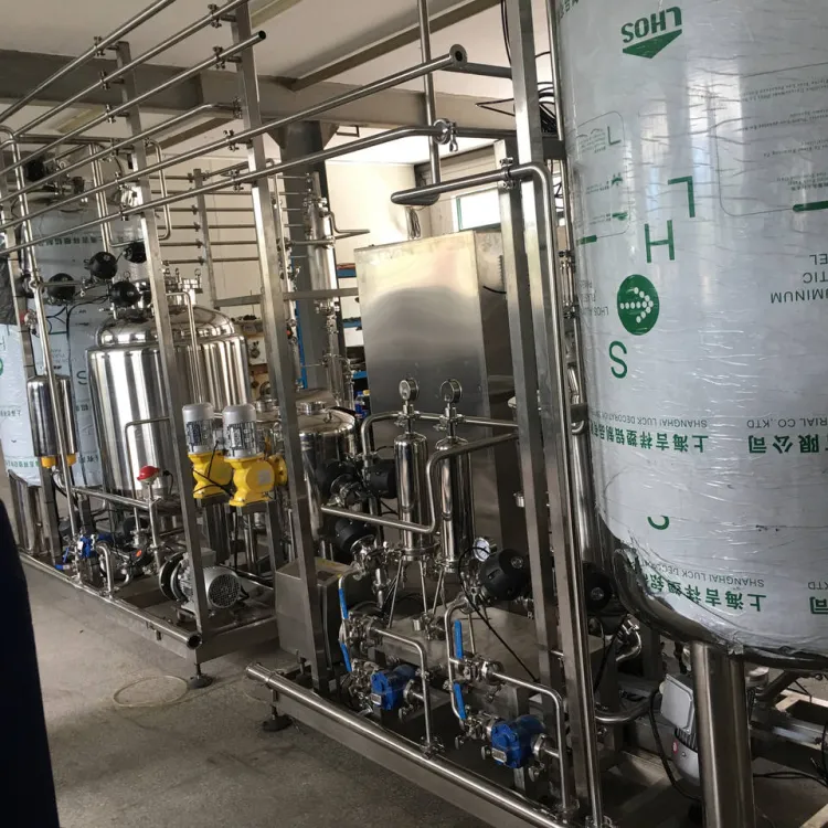 Small and Medium Sized Production Line for Tomato Paste /Jam/Juice Production Line /Machine/Equipment — image 1