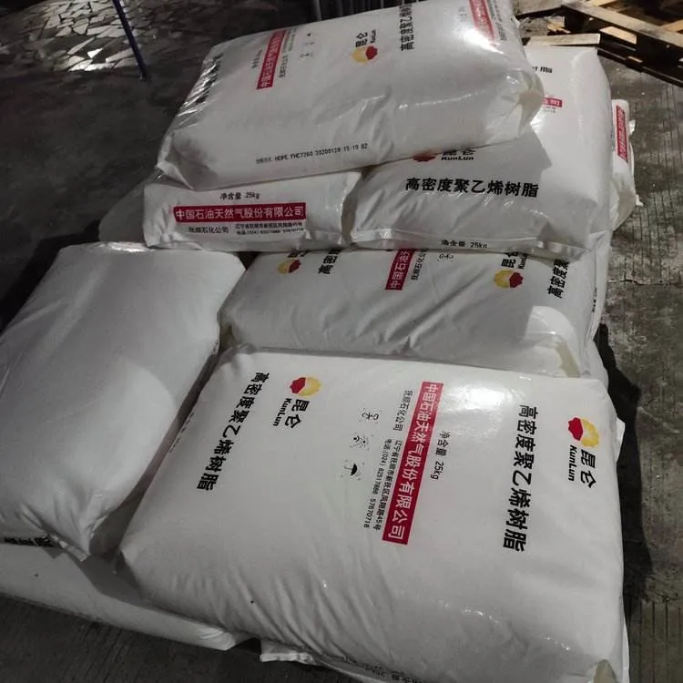 Virgin HDPE Resin High-density Polyethylene Pellets Raw Plastic Transparent PEHD Granules for Injection Moulding — image 3