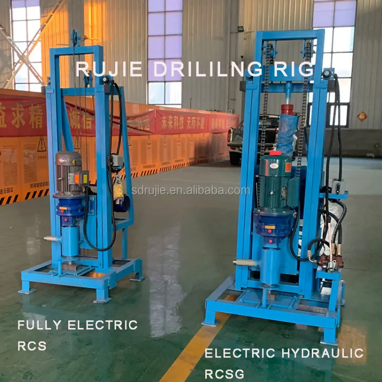130m Deep Electric Rotary Hydraulic Water Well Drilling Rig with Engine and Pump Portable — image 4