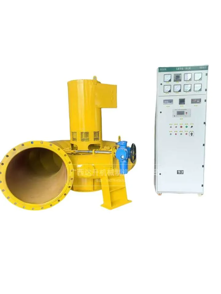High Efficiency Mini Hydro Turbine 20KW 50KW 200KW 500KW with Low RPM Permanent Magnet Generator — image 3