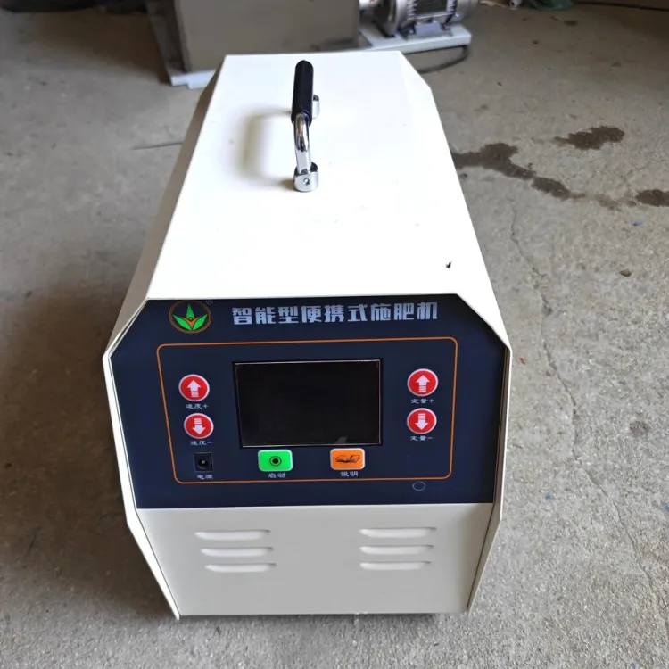 Energy Saving Portable Water and Fertilizer Machine for Orchard Drip Irrigation Agriculture Fertilizer Injector — image 2