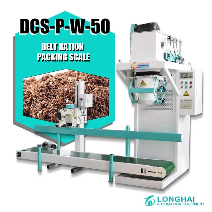 25-50kg Pneumatic Compost Organic Fertilizer Soil Bagging Machine High-Accuracy — image 7