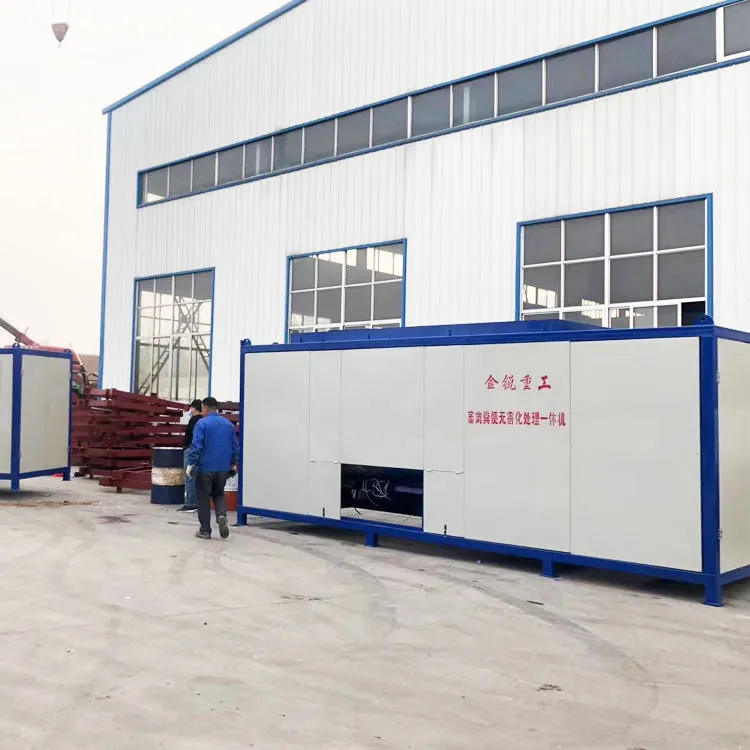 Poultry Chicken Manure Organic Fertilizer Fermentation Machine Compost Making Machine — image 5