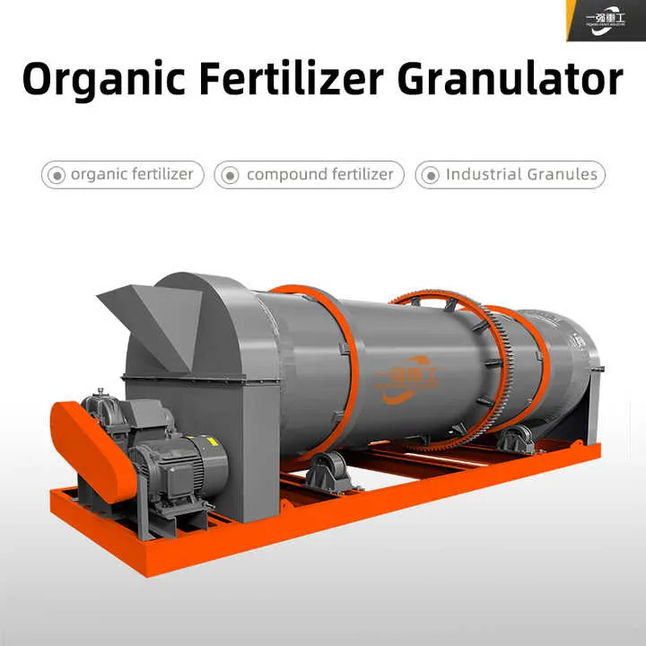 Rotary Drum Stirring Tooth Granulator Wet Organic Fertilizer Pellet Making Machine for Cow Chicken Manure Compost — image 6