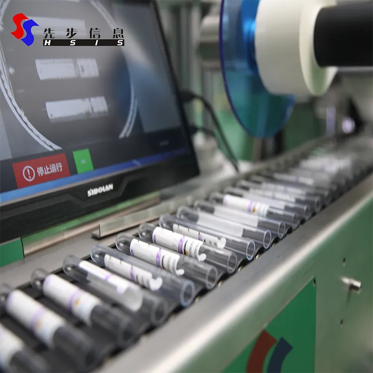 PET Tube Production Line for Turnkey Plants Vaccum Tube Machine Medical Consumables Manufacturing Machine — image 6