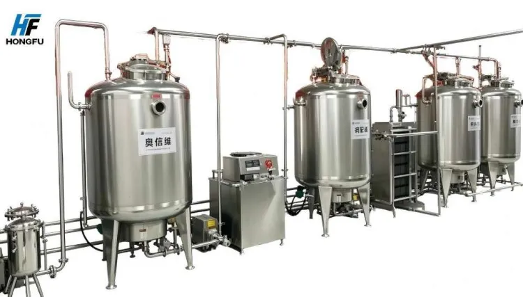 Industrial Yogurt Processing Line Continuous Production 304SS CE Certified Equipped With CIP Cleaning and Homogenizer — image 5