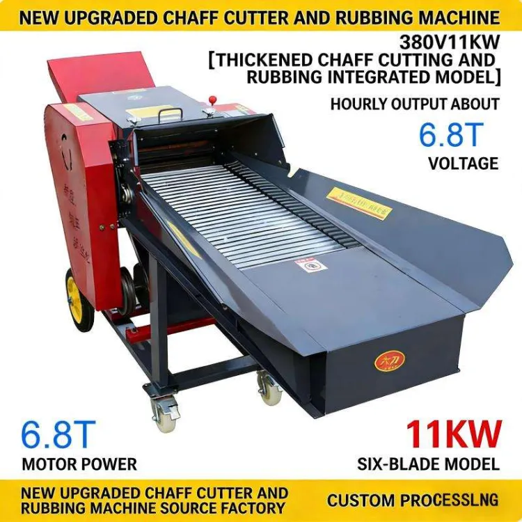 Agricultural Machinery Animal Feed Grass Chopper & Straw Rubbing Machine with Motor 7.5/11kW 380V 6t/h Capacity — image 2