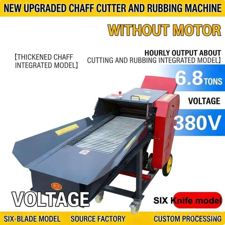 Agricultural Machinery Animal Feed Grass Chopper & Straw Rubbing Machine with Motor 7.5/11kW 380V 6t/h Capacity — image 3