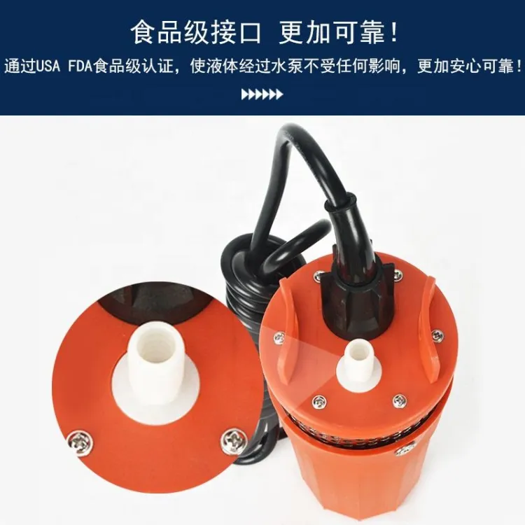 2020 6LPM 4'' DC12v/24 volt deep well solar submersible solar powered water pump solar water pumps for irrigation — image 3