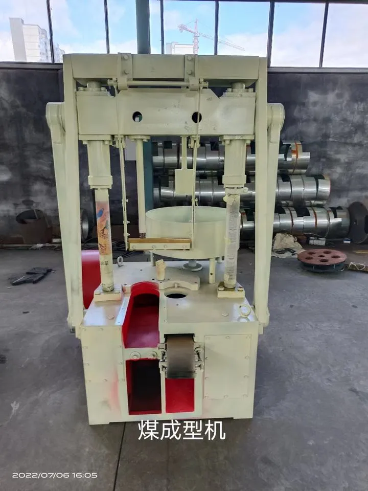 Charcoal Briquettes Making Machine Biomass Briquette Equipment for Efficient Production — image 3