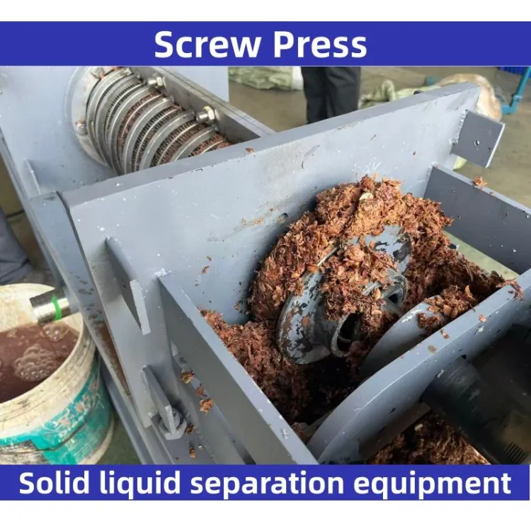 Sorghum Grain Corn Bran Spiral Press Machine for Organic Matter Dewater Treatment — image 2