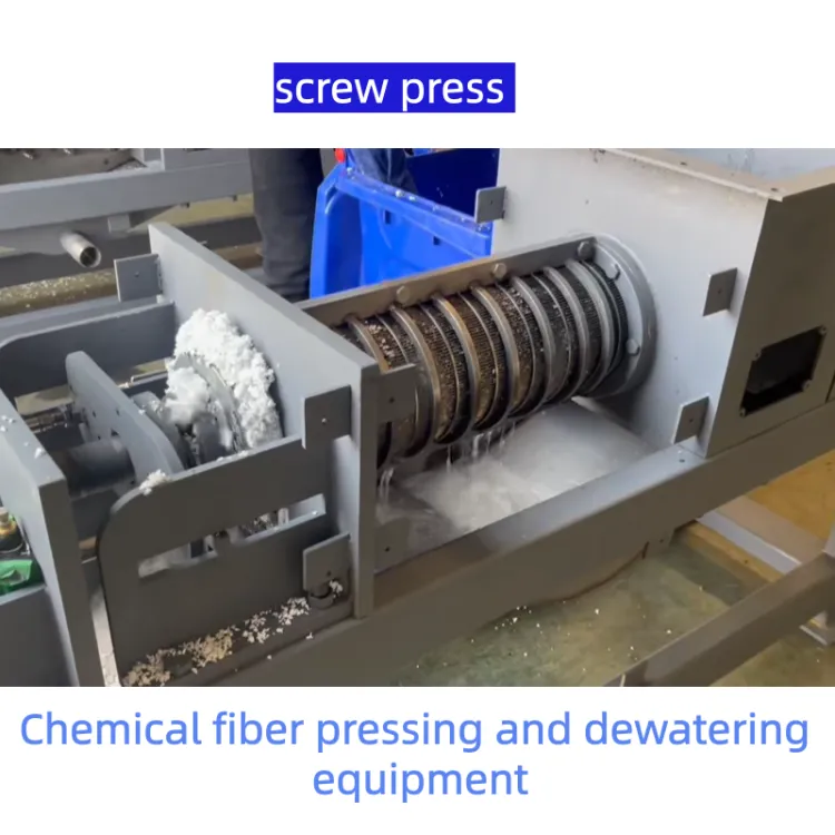 Sorghum Grain Corn Bran Spiral Press Machine for Organic Matter Dewater Treatment — image 3